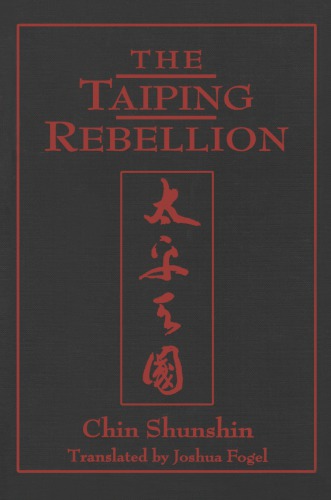 The Taiping Rebellion