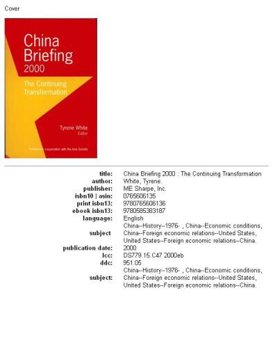 China briefing 2000: the continuing transformation