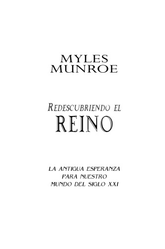Redescubriendo el Reino