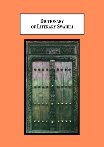 Dictionary of Literary Swahili