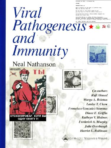 Viral Pathogenesis and Immunity