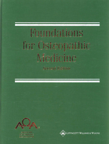 Foundations for Osteopathic Medicine