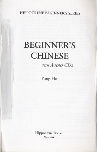 Beginner's Chinese (Book + Audio)