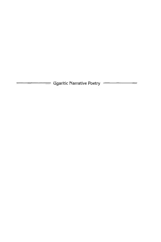 Ugaritic Narrative Poetry (Writings from the Ancient World)