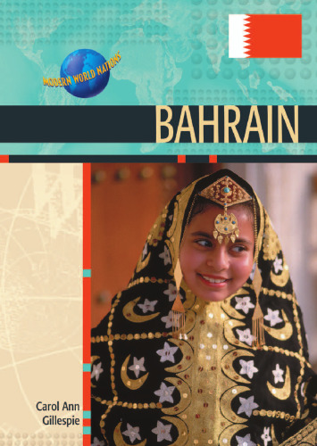 Bahrain