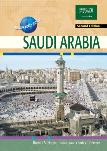 Saudi Arabia (Modern World Nations)