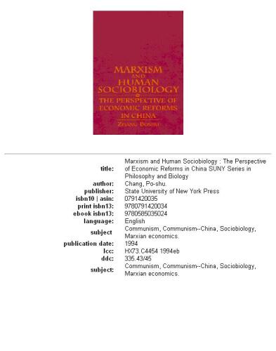 Marxism and human sociobiology: the perspective of economic reforms in China