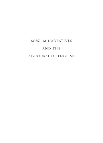 Muslim Narratives and the Discourse of English