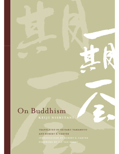On Buddhism