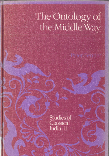 The Ontology of the Middle Way