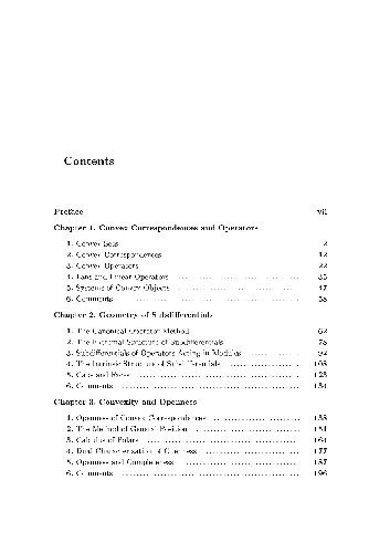 Subdifferentials: Theory and applications