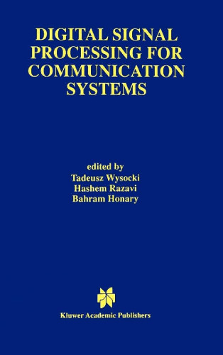 Digital Signal Processing for Communication Systems