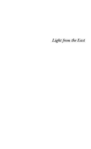 Light from the East (Theology and the Sciences) (Theology & the Sciences)