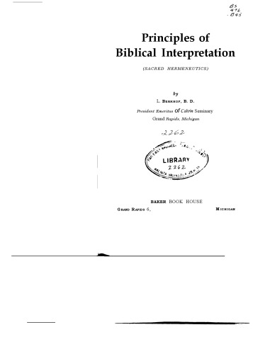 Principles of Biblical Interpretation