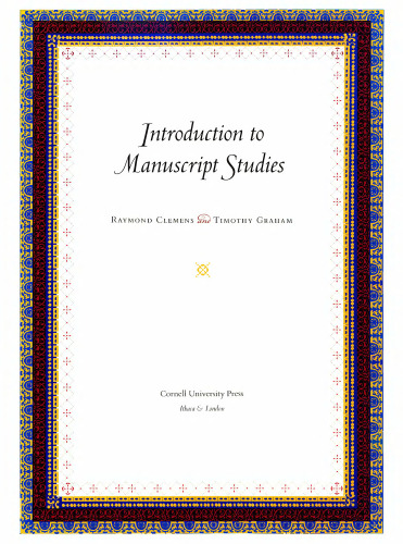 Introduction to Manuscript Studies
