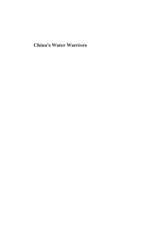 China's Water Warriors: Citizen Action and Policy Change
