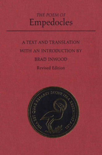 The Poem of Empedocles: A Text and Translation