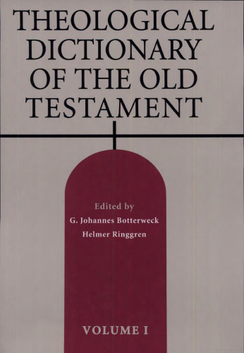 Theological Dictionary of the Old Testament: v. 1: 001