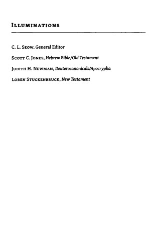 Commentary on Job 1-21