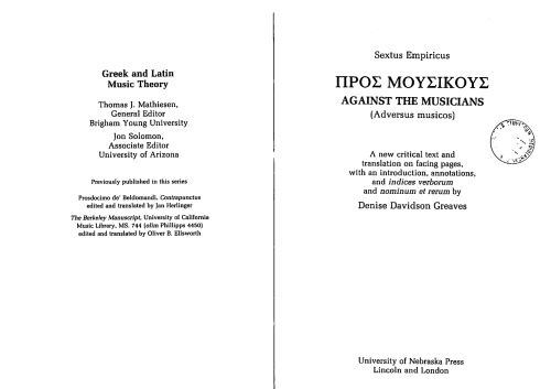 Against the Musicians (Greek and Latin Music Theory)