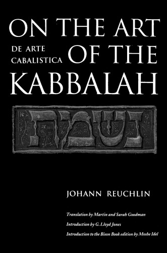 On the Art of the Kabbalah