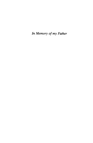 In Other Words: Essays Toward a Reflexive Sociology
