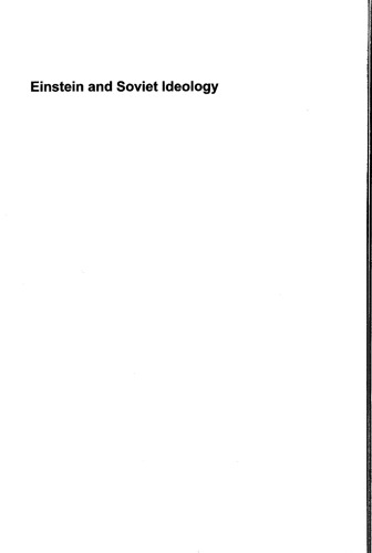 Einstein and Soviet Ideology