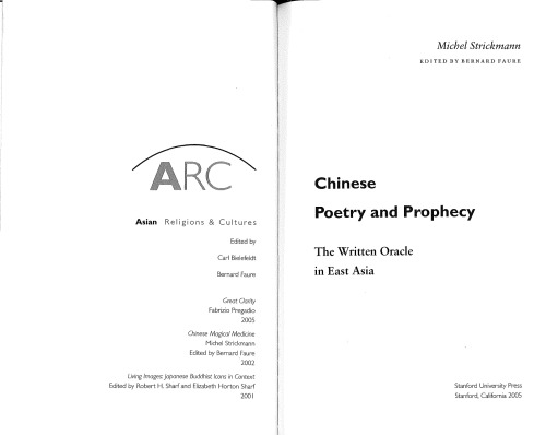 Chinese poetry and prophecy: the written oracle in East Asia