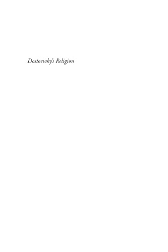 Dostoevsky's religion