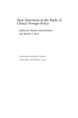 New Directions in the Study of China's Foreign Policy
