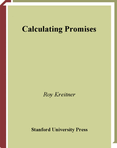 Calculating promises