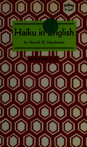 Haiku in English