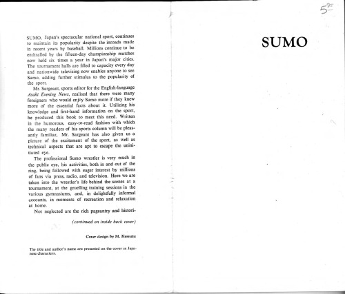 Sumo