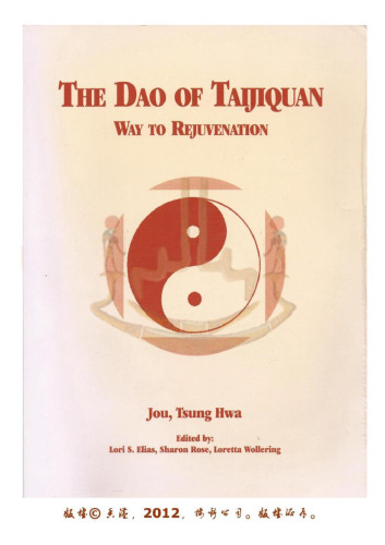 The Dao of Taijiquan: Way to Rejuvenation