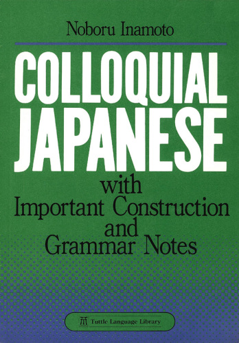 Colloquial Japanese