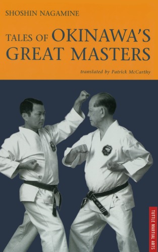 Tales of Okinawa's great masters