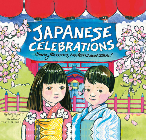 Japanese Celebrations: Cherry Blossoms, Lanterns and Stars!