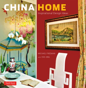 China Home Inspirational Design Ideas