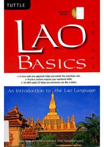 Lao Basics: An Introduction to the Lao Language