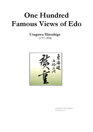 Hiroshige: One Hundred Famous Views of Edo