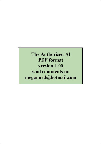 The Authorized Al