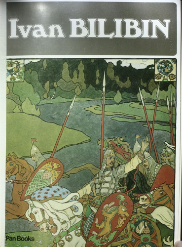 Ivan Bilibin