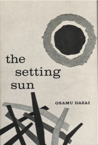 The Setting Sun