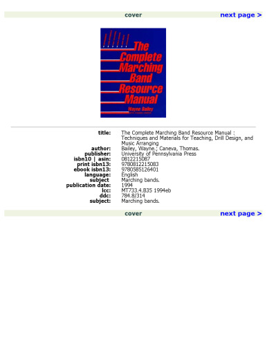 The Complete Marching Band Resource Manual: Techniques and Materials for Teaching, Drill Design, and Music Arranging