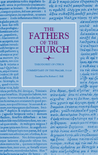 Commentary on the Psalms, 1-72 (Fathers of the Church Patristic Series)