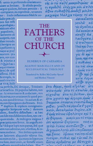 Against Marcellus and On Ecclesiastical Theology