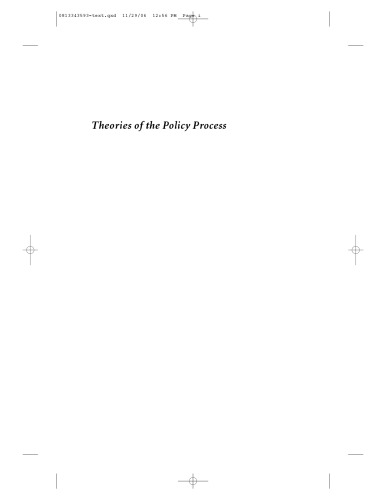 Theories of the policy process