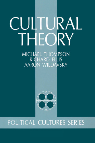 Cultural Theory