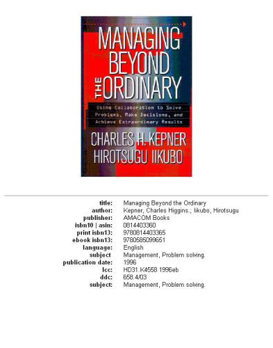Managing beyond the ordinary