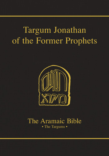 Targum Jonathan of the Former Prophets